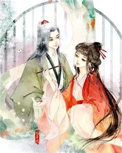 未婚夫为白月光推迟婚礼后，我悔婚了前文+后续