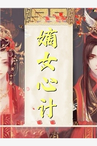 我心轻且微贺靳川桑晚意